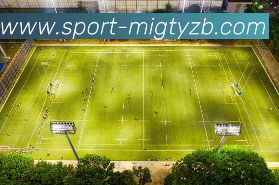 中国足球协会年度教练研修班在广州举办 聚焦教练员人才培养与体系完善